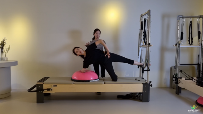 MAGIC BODY ACADEMY