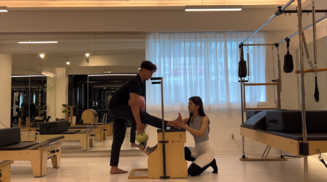 MAGIC BODY ACADEMY