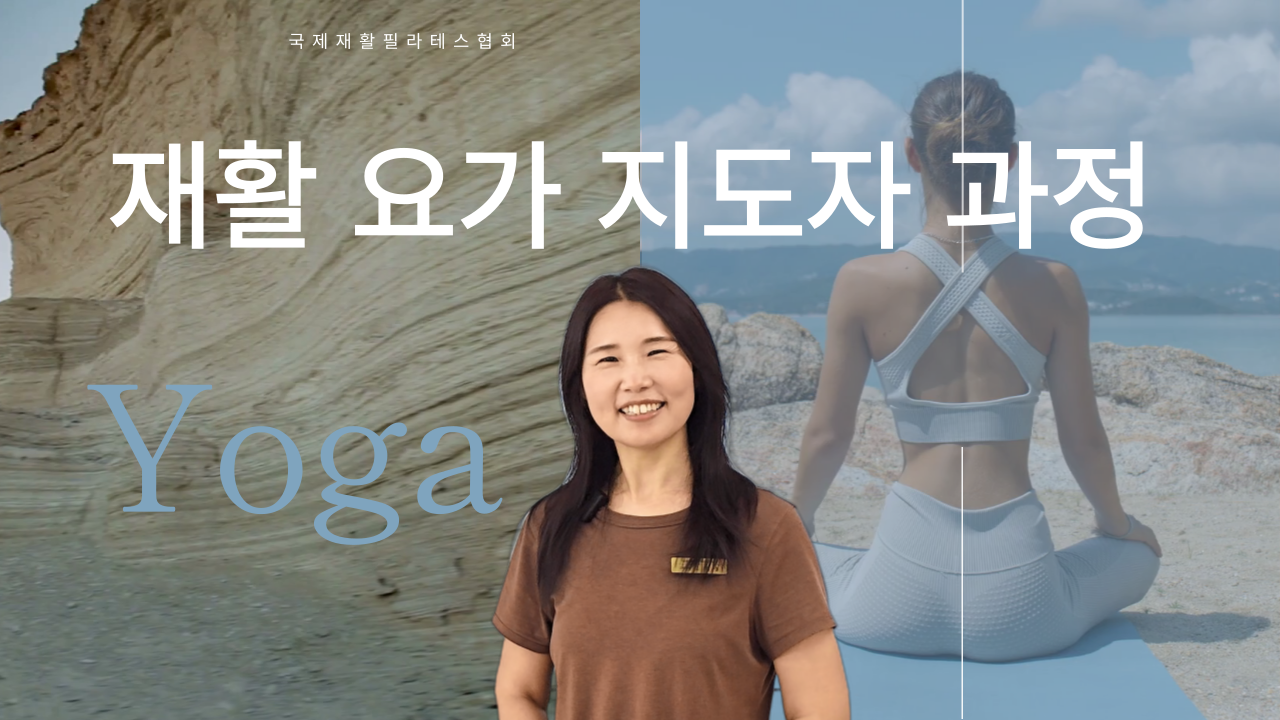 MAGIC BODY ACADEMY image.